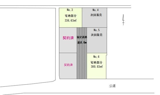 比企郡鳩山町大豆戸　売地の土地図