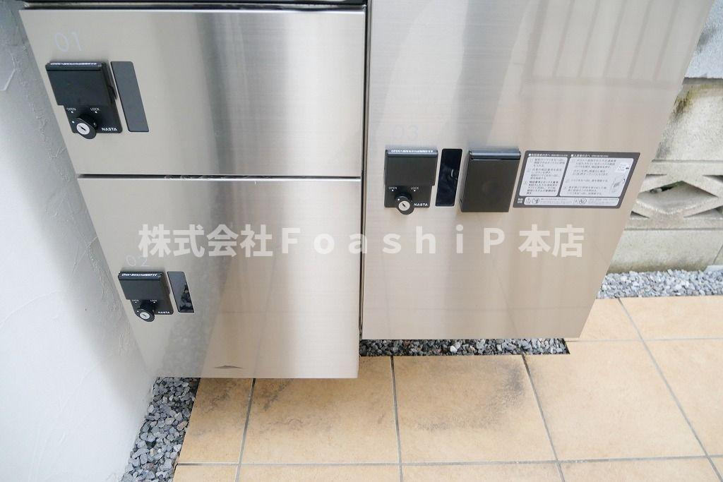 ミハス西小山のその他