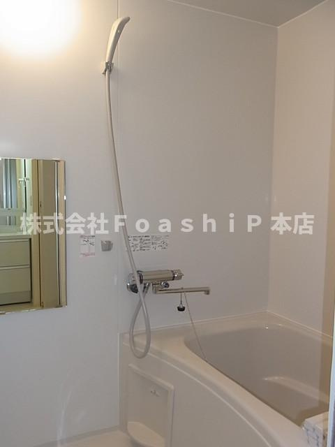 へーベルメゾン小杉町の浴室