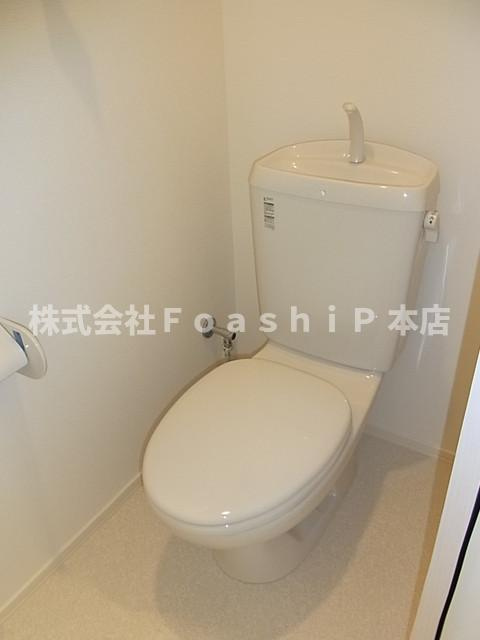 へーベルメゾン小杉町のトイレ
