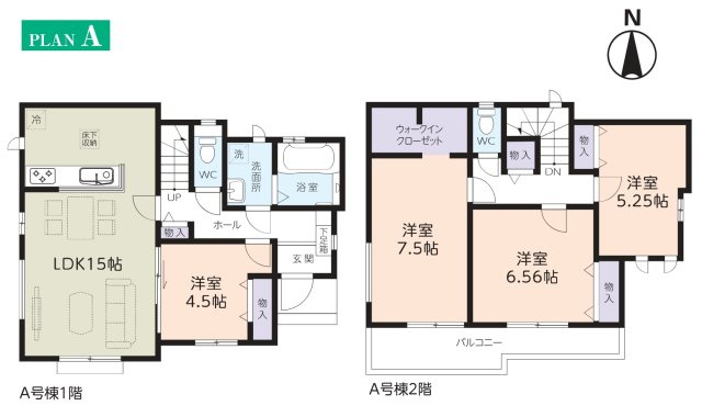 流山市平方新築戸建【西深井小学校：7分】