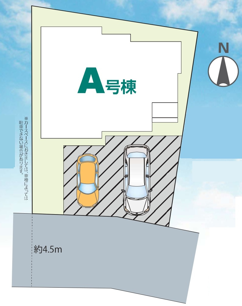 流山市平方新築戸建【西深井小学校：7分】の区画図|区画配置図