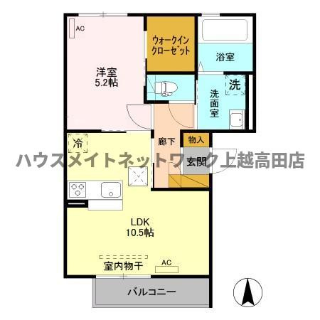 アイビスの間取り|間取図（アイビス 103）1LDK