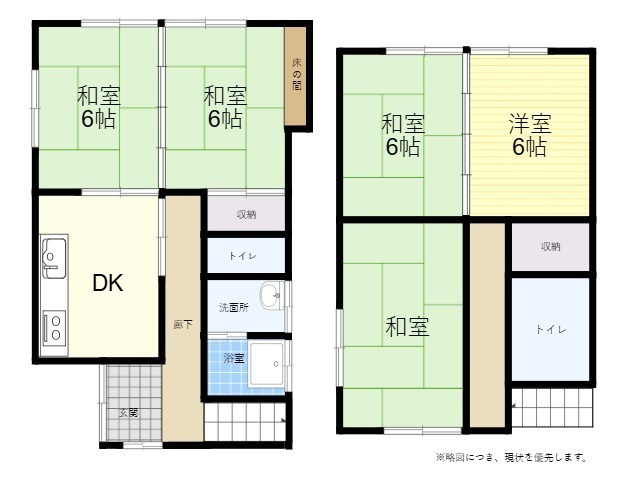 ふじみ野市亀久保　中古売戸建の間取り