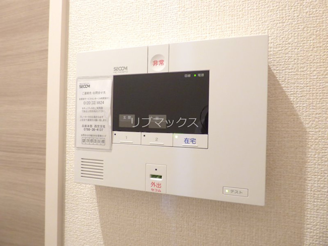【セキュリティ】アジョーレレジデンスJR西宮駅前