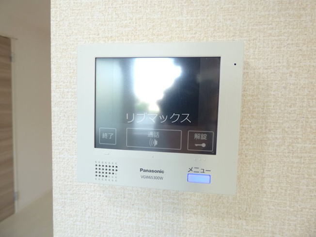 【セキュリティ】アジョーレレジデンスJR西宮駅前