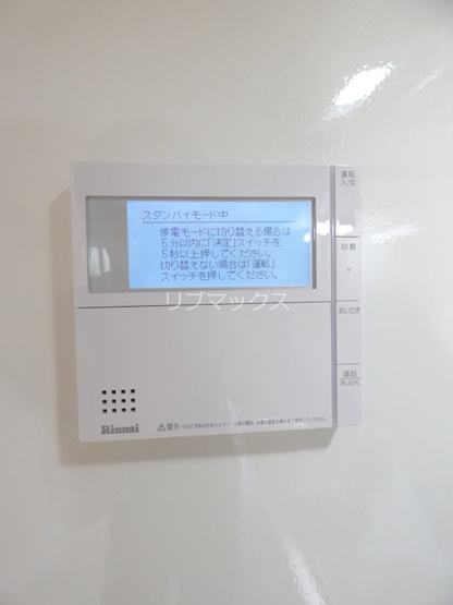 【設備】アジョーレレジデンスJR西宮駅前