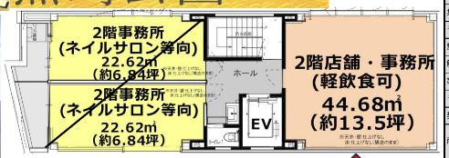 大阪市北区黒崎町の店舗一部の間取り