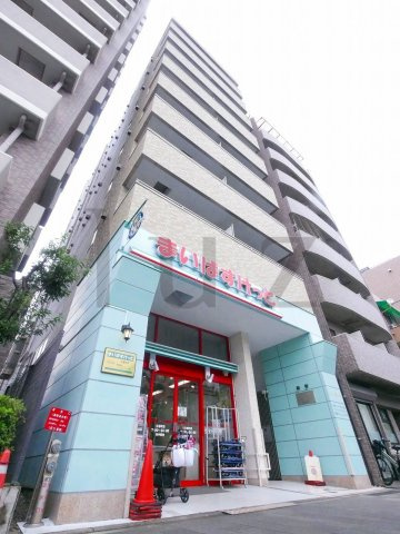 アライヴヒロ
