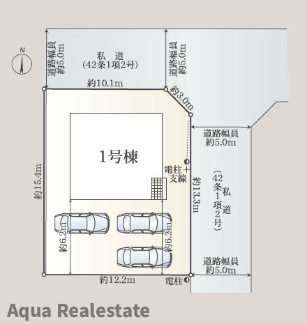 高松市屋島東町の新築一戸建の前面道路含む現地写真