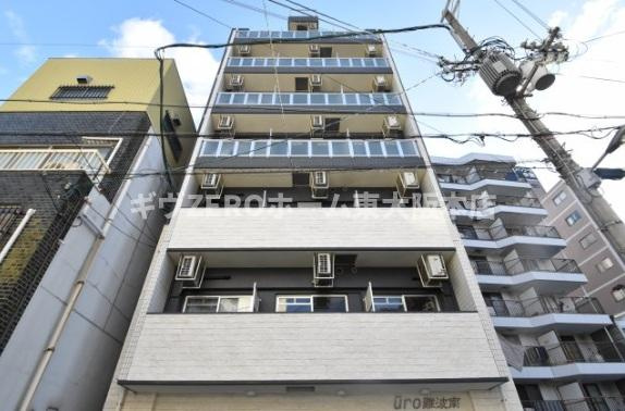U-ro難波南