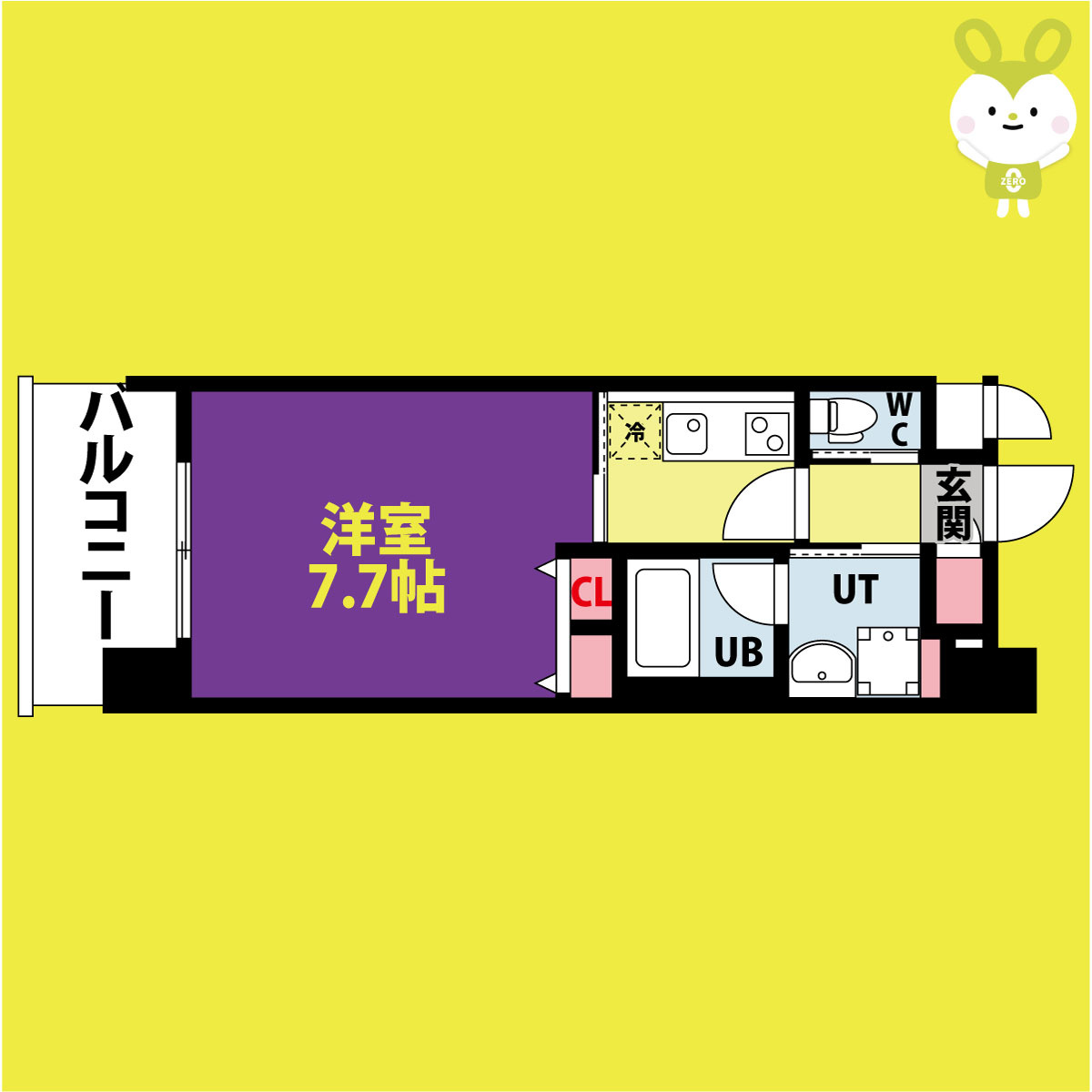 フレンシアノイエ難波南