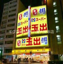 S-RESIDENCE日本橋Qualieの周辺