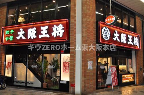 S-RESIDENCE日本橋Qualieの周辺