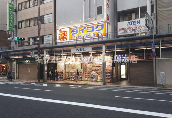 S-RESIDENCE日本橋Qualieの周辺