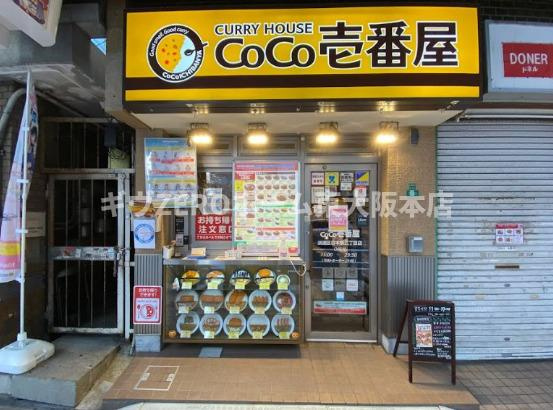 S-RESIDENCE日本橋Qualieの周辺
