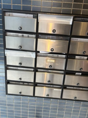 柳橋レジデンスのその他共用部分