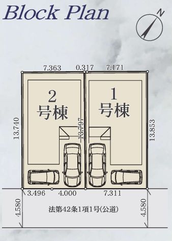 中央区横山4丁目新築戸建て　2期2号棟の区画図|区画図「中央区横山4丁目新築戸建て」