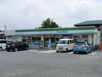 ファミリーマート 伊奈南店まで550ｍ