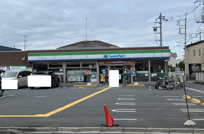 浦和大東郵便局まで600ｍ