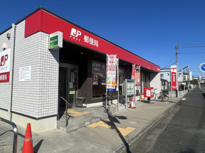 ドラッグセイムス 浦和さいど店まで450ｍ