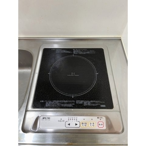 アーヴェル三ツ沢下町の内装