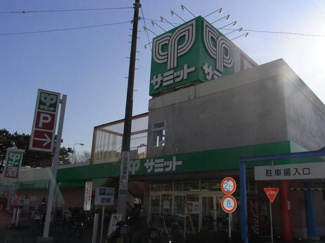 サミット 400m