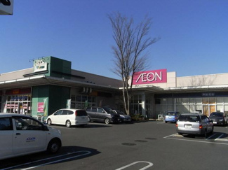 イオン東習志野 870m