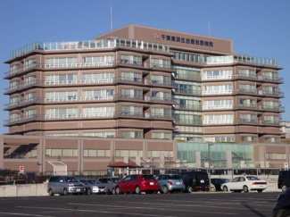 済生会習志野病院 950m