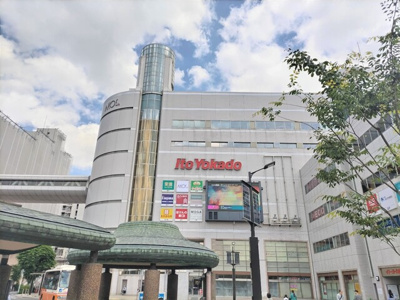 イトーヨーカドー 草加店まで450ｍ