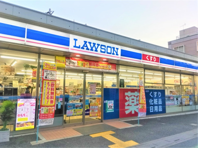 ローソン 草加氷川店まで290ｍ