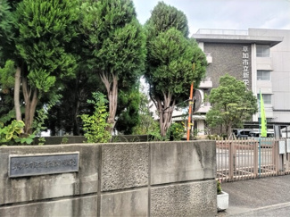 草加市立新栄小学校まで260ｍ