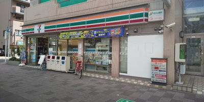 セブン-イレブン 千葉駅北口店まで290ｍ