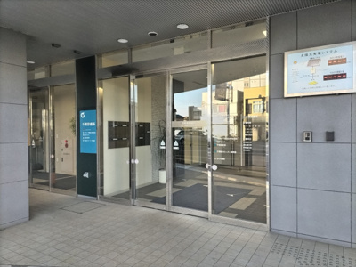 千葉診療所まで250ｍ