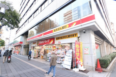 ツルハドラッグ 千葉中央３丁目店まで600ｍ