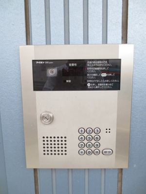 オートロック付きで安心