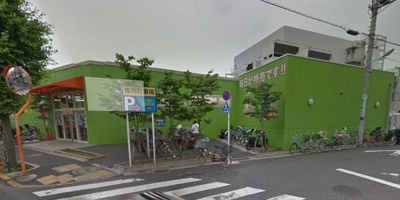 旬鮮食品館カズン柴又店 608m