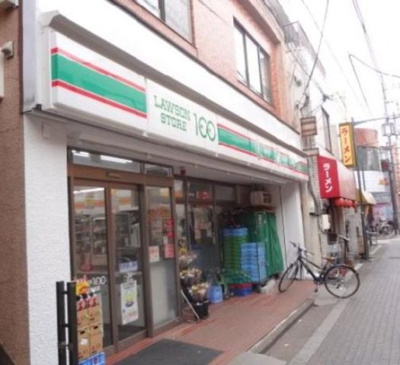 ローソン 420m