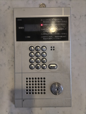 オートロック盤