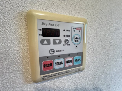 ★浴室乾燥機★