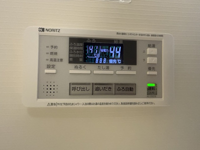 バス