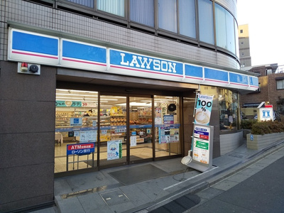 ローソン 元代々木町店まで200m