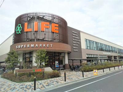 ライフ桜新町店まで200ｍ