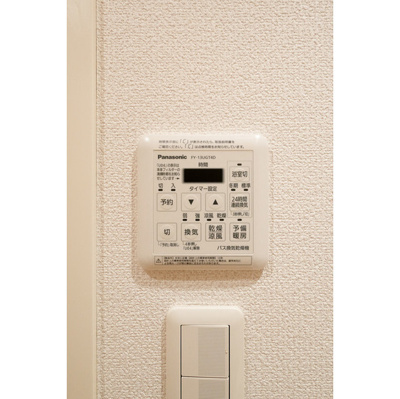 【設備】コンフォリア学芸大学