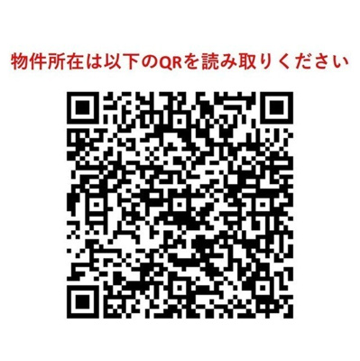 【その他】コンフォリア日本橋人形町イースト