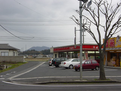 【周辺】 | (仮)リバーヒルズ塩冶神前１LDK／１ＬＤＫ | ポプラ出雲塩冶店まで511ｍ