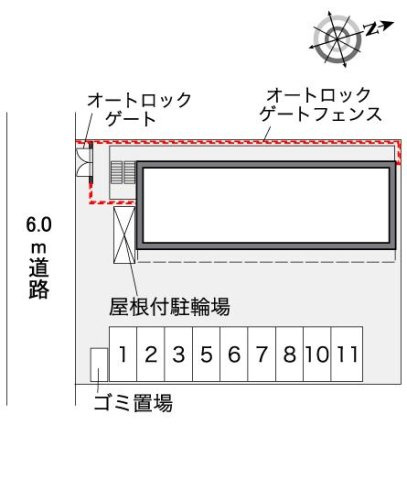 【その他】 | レオパレスエルヴェール　サンク