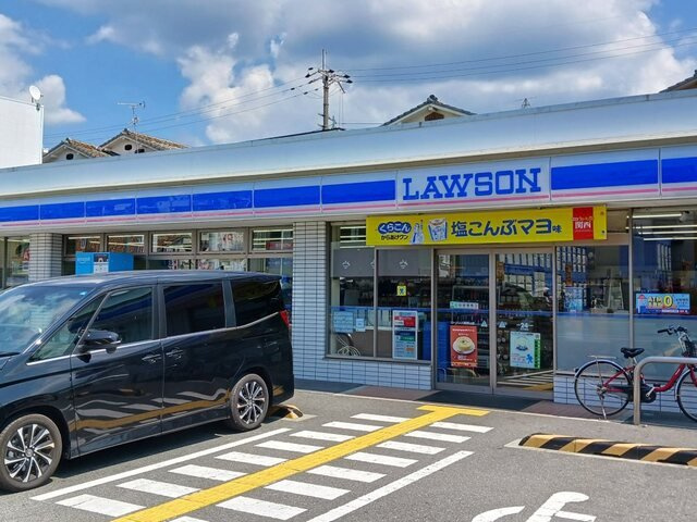 【周辺】 | 青山町４丁目アパート | ローソン　八尾青山店まで310m