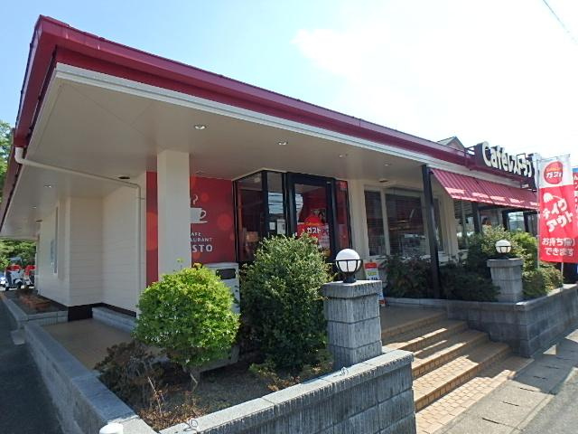 ルミエール　ハイツ石兼の周辺|ガスト香久山店まで600ｍ
