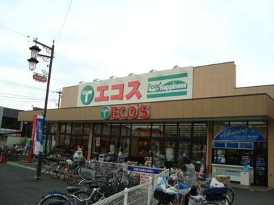 【周辺】 | ヴィア・ラッテ | マツモトキヨシドラッグストア霞ケ関駅前店まで622ｍ